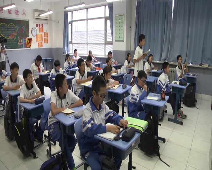 4.人教2011版初中数学七下《解一元一次不等式组》全国一等奖