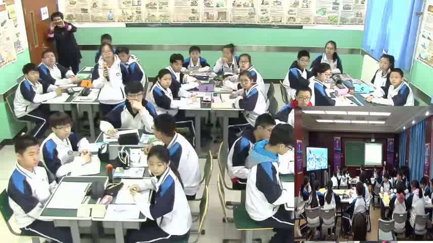 4.人教2011版初中数学八下《原（逆）命题、原…》全国一等奖