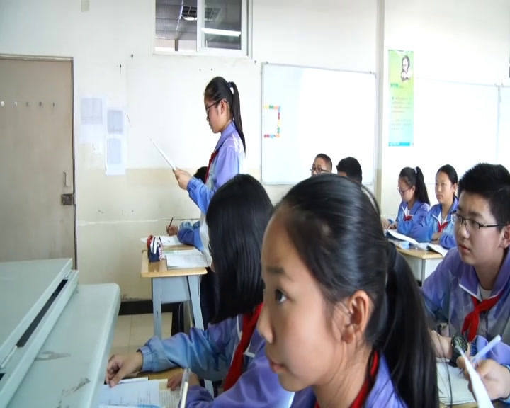 1.人教2011版初中数学八下《构建知识体系》全国一等奖