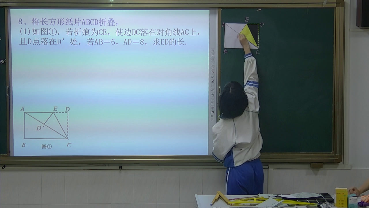 2.人教2011版初中数学八下《测试》全国一等奖