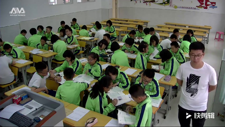 1.人教2011版初中数学七下《阅读与思考　一次…》全国一等奖