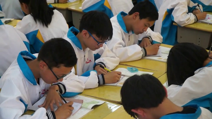 3.人教2011版初中数学八下《复习题16》全国一等奖