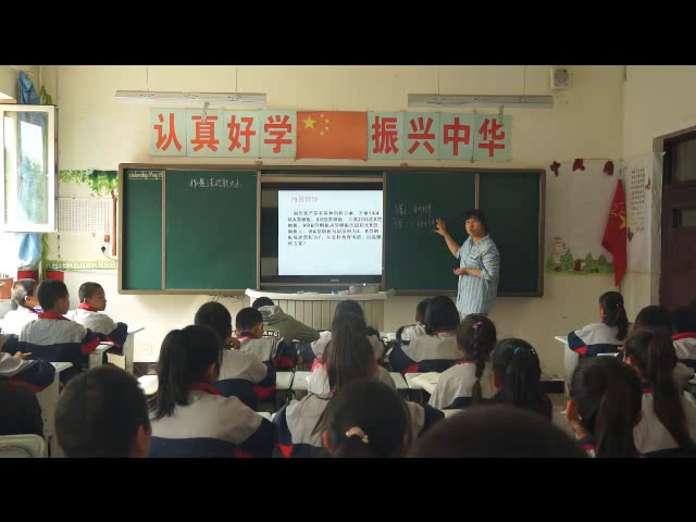 2.人教2011版初中数学七下《阅读与思考用求�…》全国一等奖