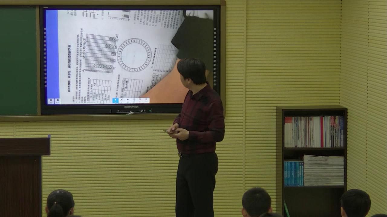 3.人教2011版初中数学七下《利用折线图、条形…》全国一等奖