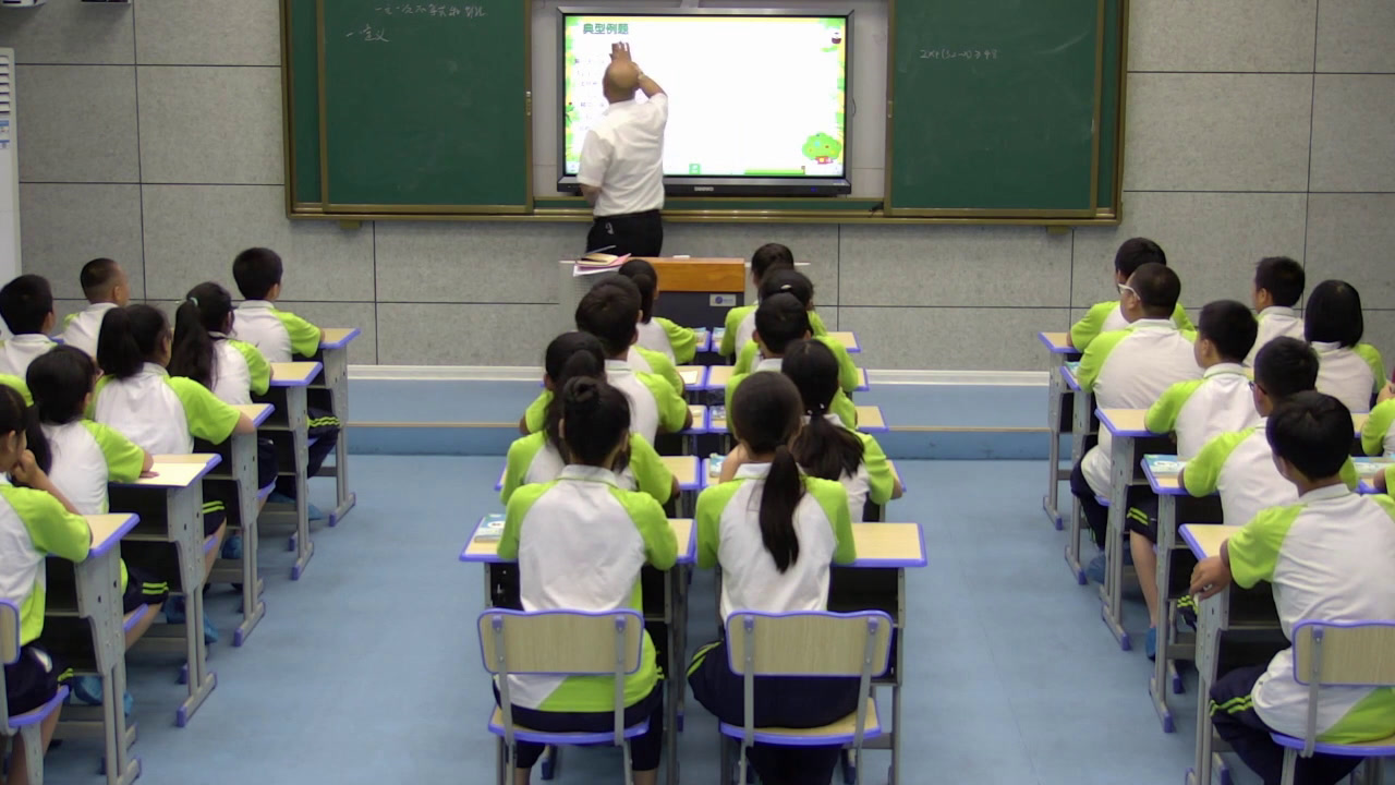 10.人教2011版初中数学七下《解一元一次不等式…》全国一等奖