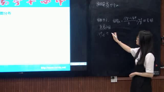 3.人教2011版初中数学七下《频数分布图相关概念》广西省一等奖