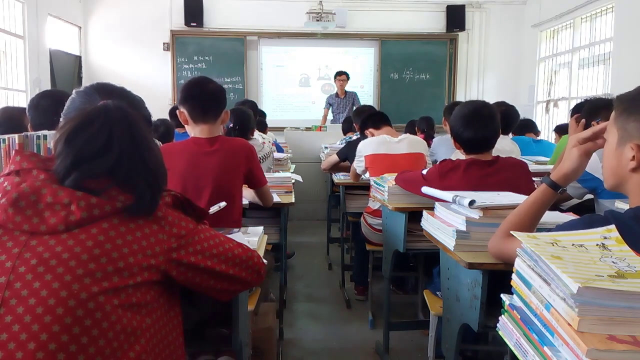 2.人教版物理九年级《第2节　热机的效率》安徽省市一等奖