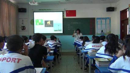 1.人教版物理九年级《第3节　能量的转化和守恒》内蒙古市一等奖