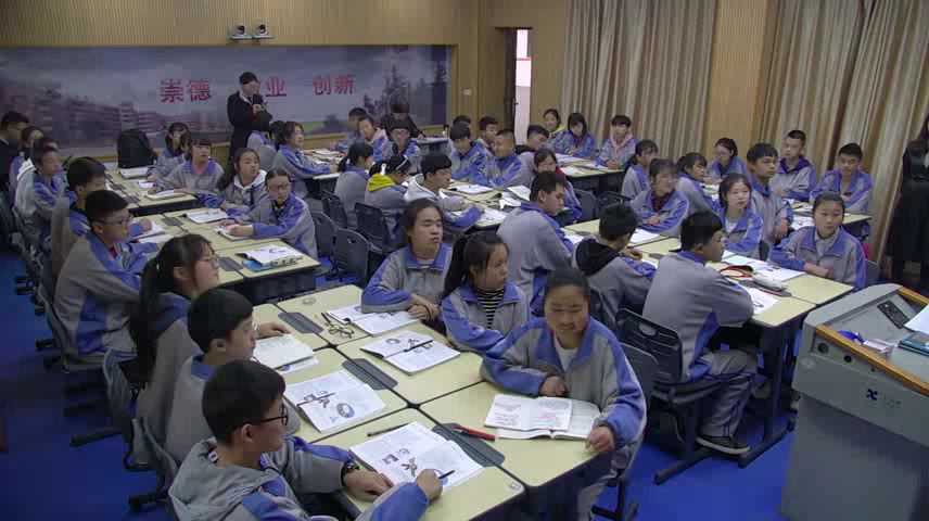 1.人教版物理九年级《第4节　越来越宽�…》贵州省省一等奖