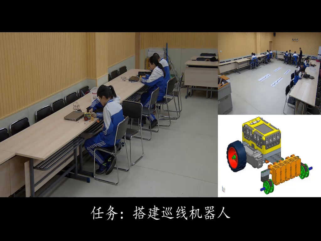 2.综合实践活动7-9年级《10.开源机器人初体验》黑龙江省一等奖