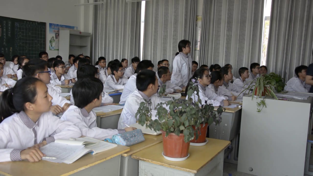 3.人教2011版初中数学八下《构建知识体系》全国一等奖