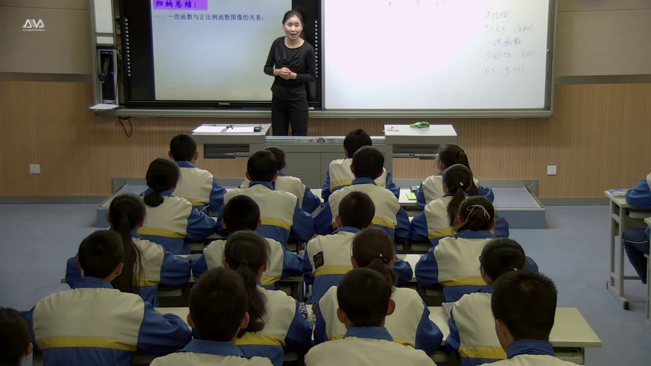 3.人教2011版初中数学八下《一次函数的图象与性质》全国一等奖