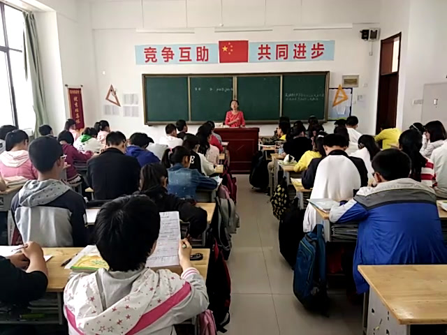 1.人教2011版初中数学八下《测试》江苏省市一等奖