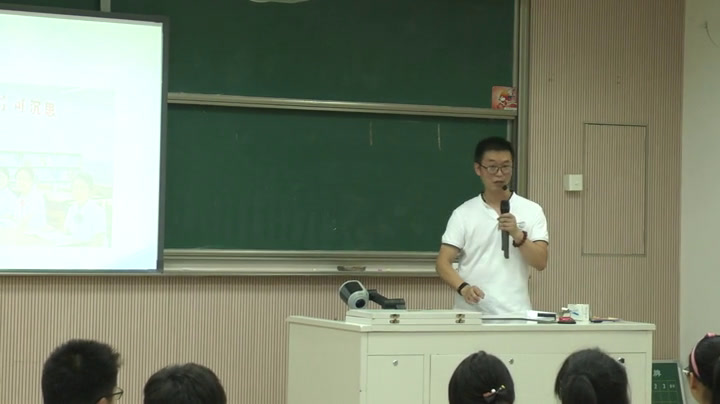 综合实践活动7-9年级《8.摄影技术与电子�…》浙江省市一等奖