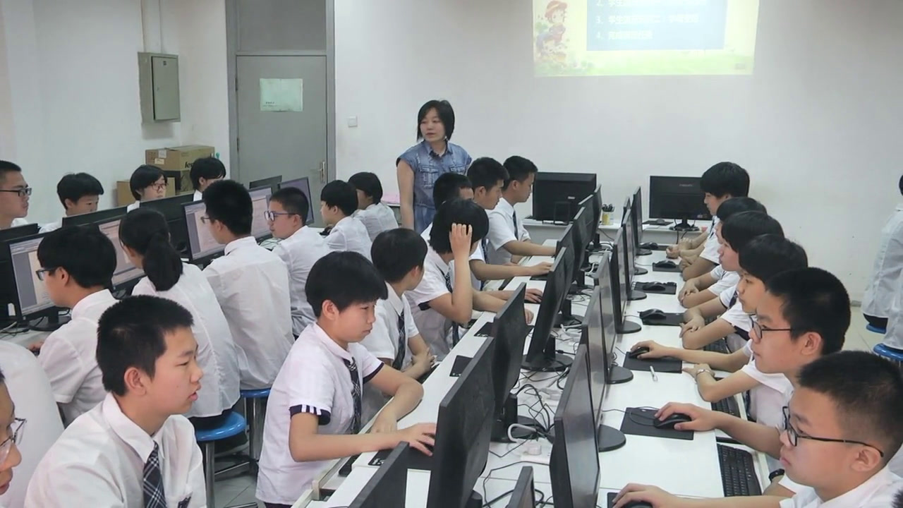 2.综合实践活动7-9年级《6.制作我的动画片》河北省省一等奖