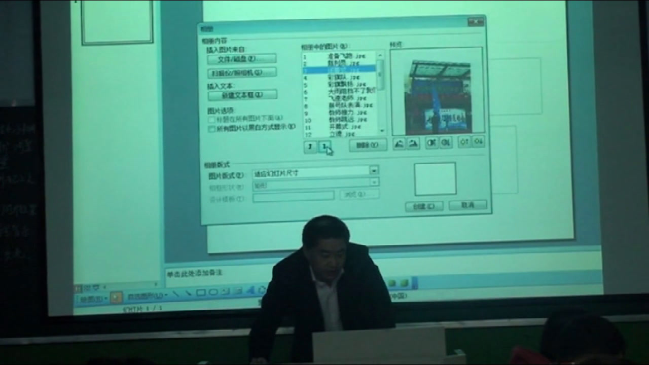 综合实践活动7-9年级《5.设计制作个性化�…》青海省省一等奖