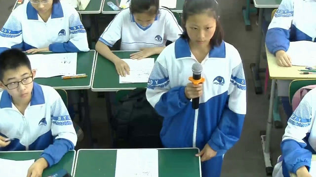 2.人教2011版初中数学九下《位似图形概念》全国一等奖