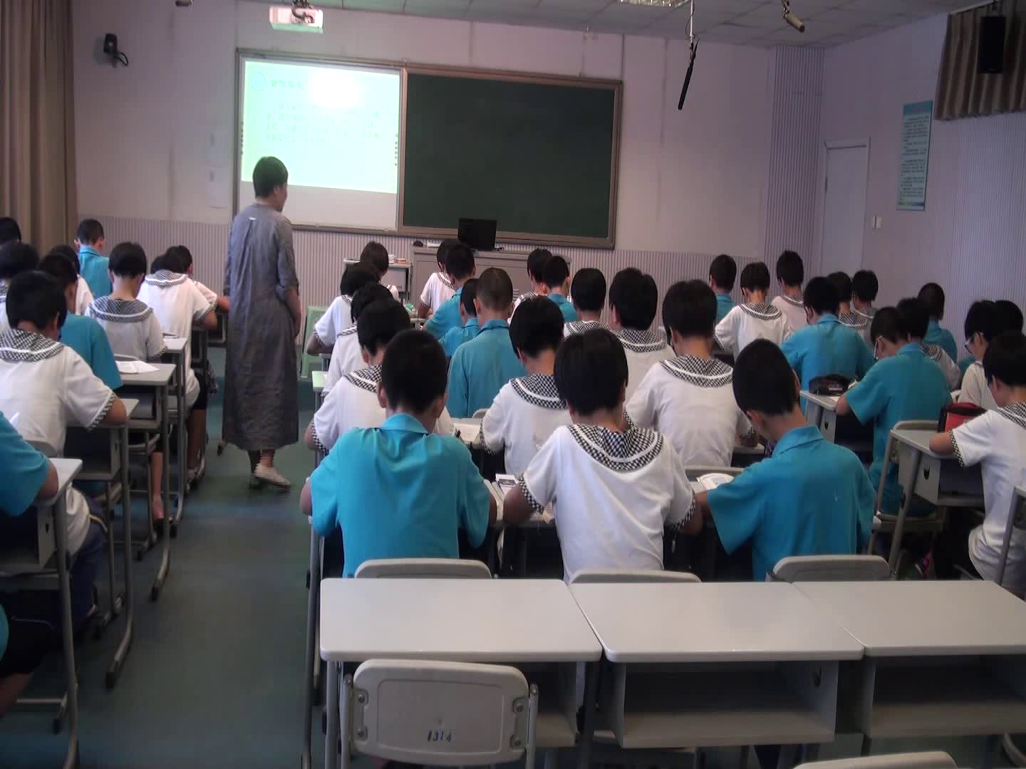 3.人教版历史七上《第9课秦统一中国》河北省省一等奖