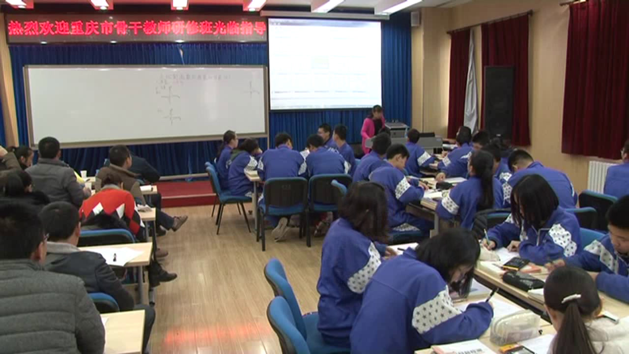 人教2011版初中数学九下《信息技术应用探�…》全国一等奖