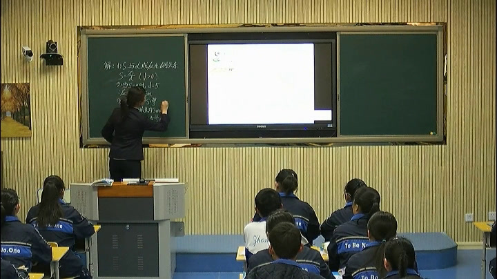 2.人教2011版初中数学九下《反比例函数在实际…》全国一等奖