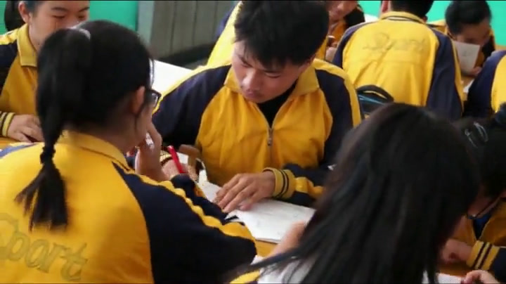 4.人教2011版初中数学九下《测试》辽宁省市一等奖