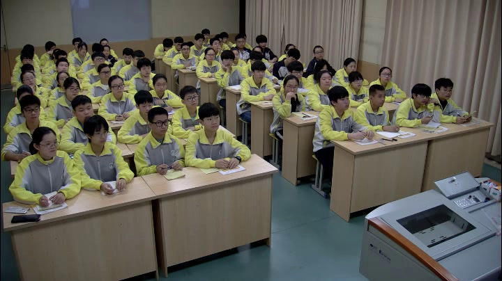 4.人教2011版初中数学九下《构建知识体系及习题训练》全国一等奖