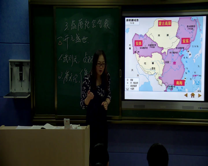 1.人教版历史七下《第3课盛唐气象》山西省省级优课
