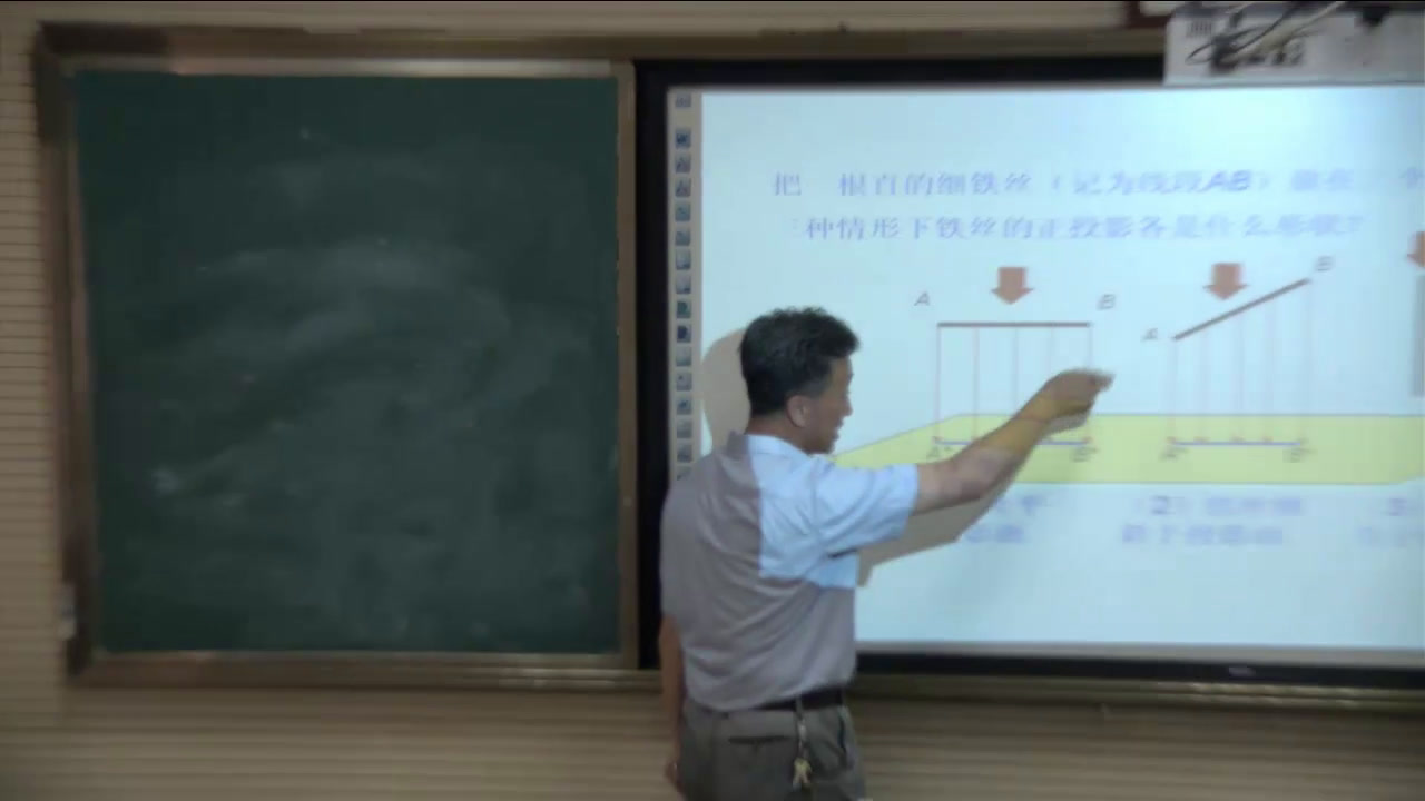 人教2011版初中数学九下《阅读与思考视图�…》内蒙古市一等奖