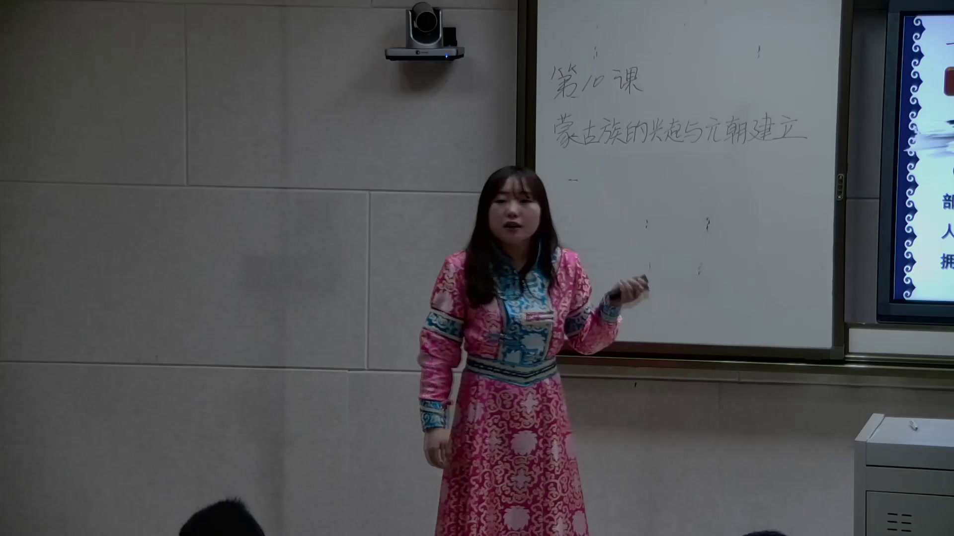 人教版历史七下《第10课蒙古族的�…》江苏省省一等奖