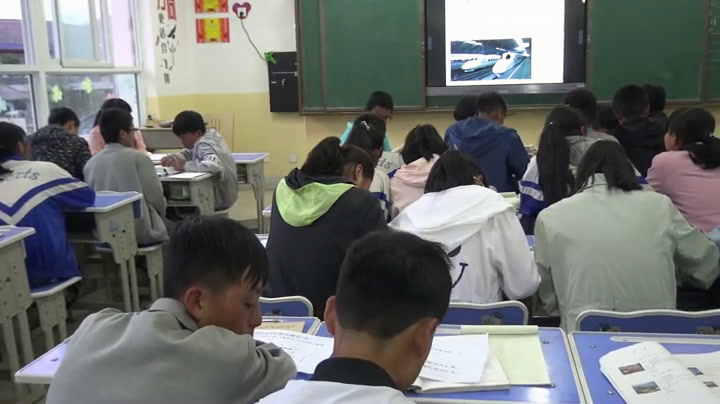 人教2011版初中数学九下《信息技术应用探�…》甘肃省市一等奖