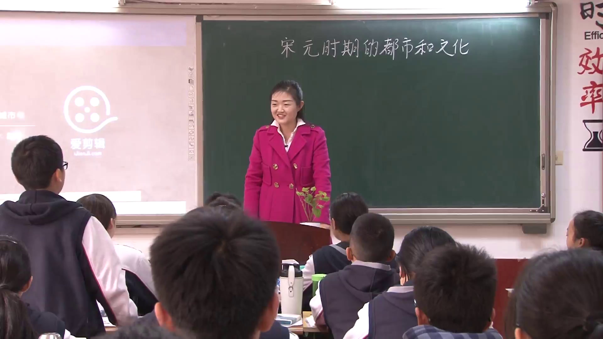 人教版历史七下《第12课宋元时期�…》河南省省一等奖