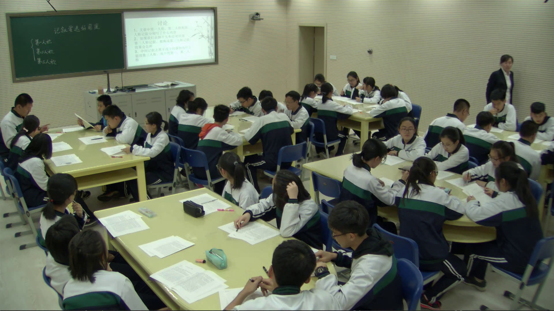 2.人教版语文必修1《园丁赞歌　记叙要…》辽宁省省一等奖