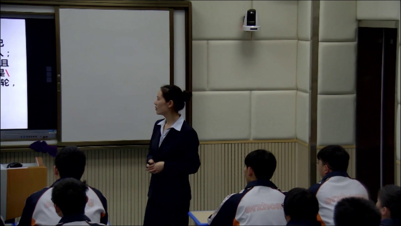 1.人教版语文必修1《朗诵》国家级优质课