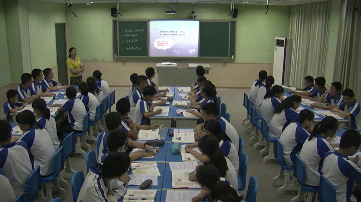 1.人教版历史七下《第11课元朝的统治》四川省省级优课
