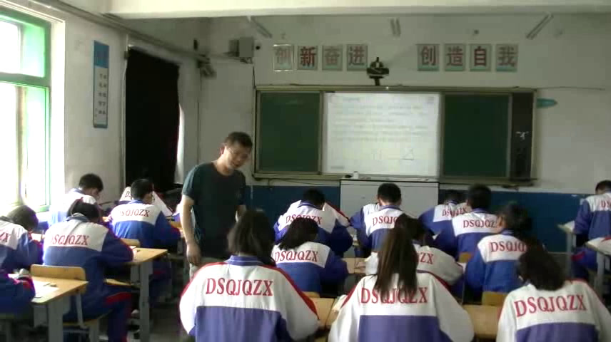 4.人教2011版初中数学九下《两个位似图形坐标…》辽宁省市一等奖