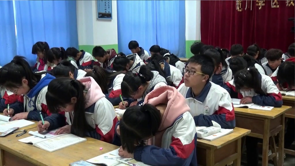 4.人教2011版初中数学九下《三视图及其画法》全国一等奖