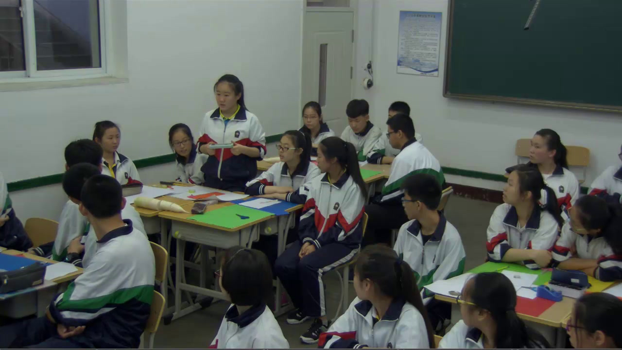 3.人教2011版初中数学九下《数学活动》辽宁省市一等奖