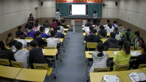 2.人教2011版初中数学九下《测试》河北省县一等奖