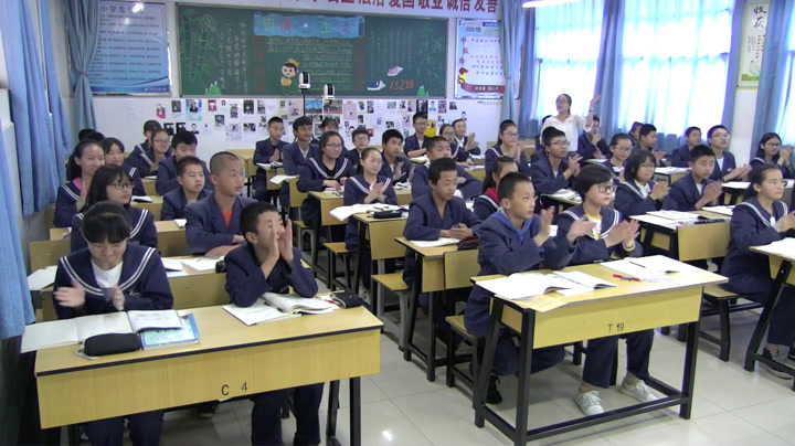 1.人教2011版初中数学七下《平行线（定义、平…》云南省省一等奖