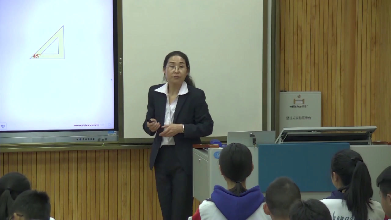 3.人教2011版初中数学九下《特殊角的三角函数…》甘肃省市一等奖