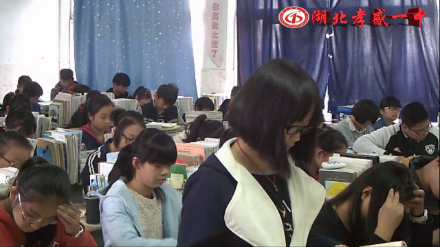 1.人教版语文必修1《7　记念刘和珍君》湖北省市一等奖