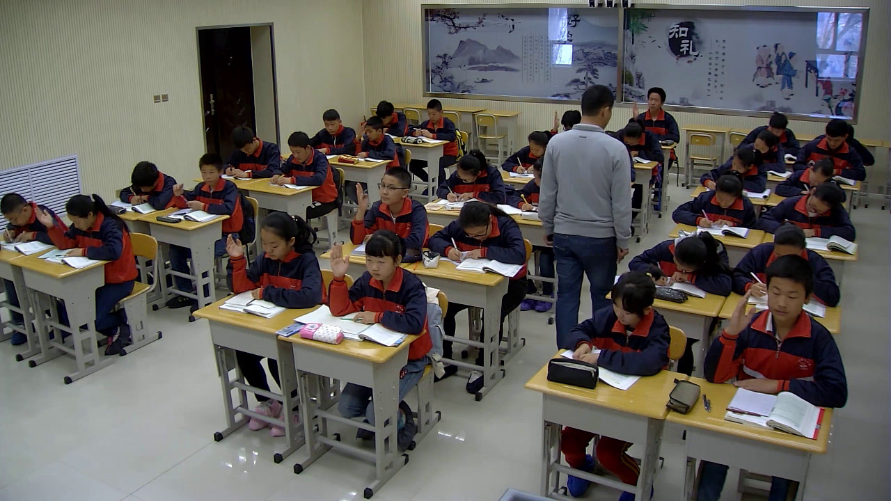 4.人教2011版初中数学七下《立方根概念》新疆省一等奖
