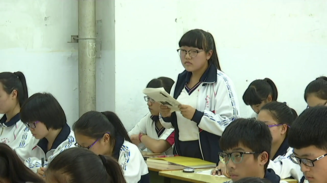 2.人教版语文必修2《13在马克思墓前的讲话》河北省市级优课