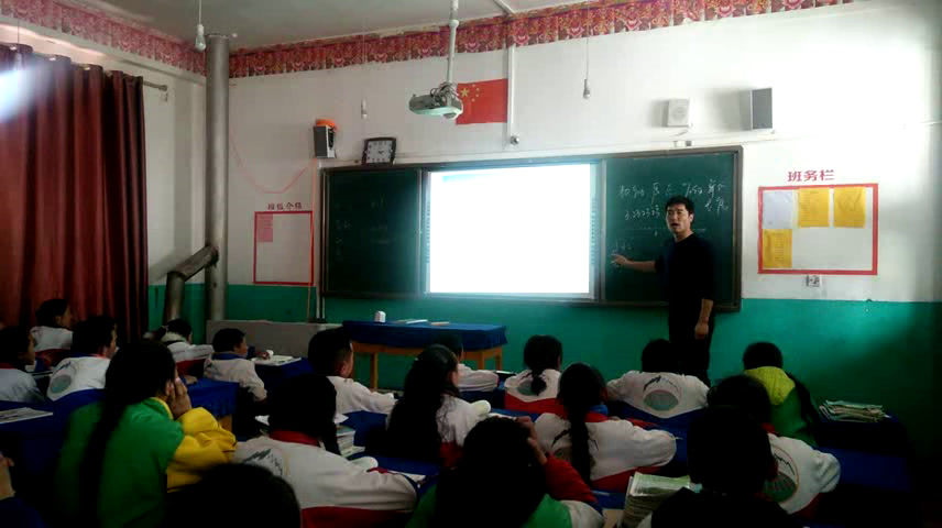 4.人教2011版初中数学七下《阅读与思考　为什…》青海省省一等奖