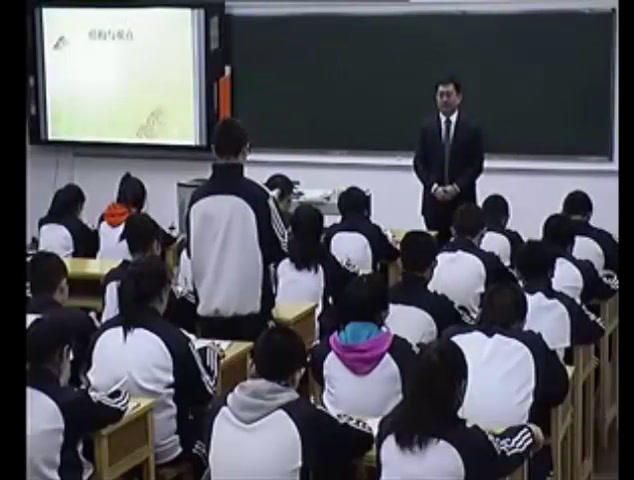 2.人教版语文必修2《11　就任北京大学�…》建设兵团省级优课