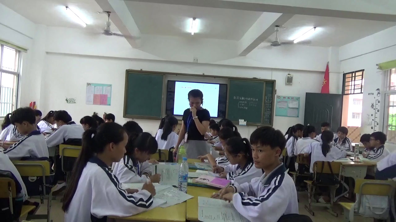 2.人教2011版初中数学七下《三元一次方程组的解法1》海南省省一等奖
