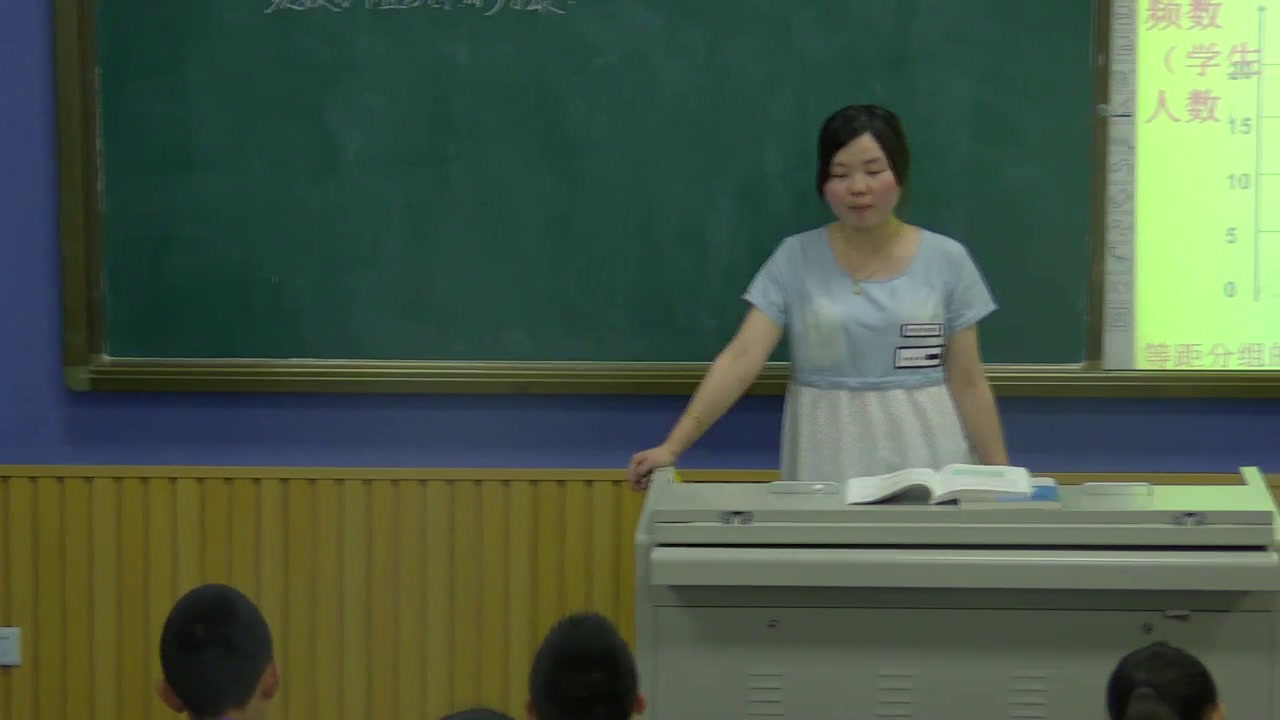 1.人教2011版初中数学七下《频数分布图相关概念》内蒙古市一等奖