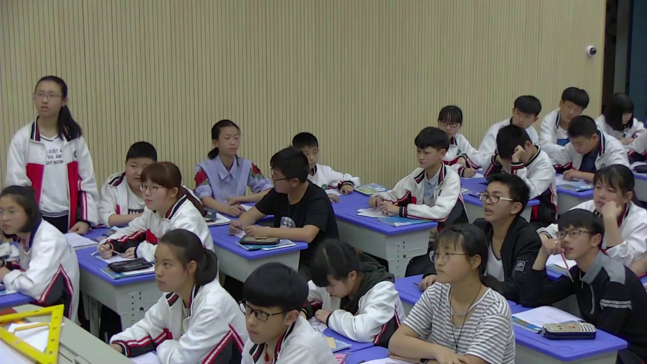 3.人教2011版初中数学八下《矩形的性质》浙江省省一等奖