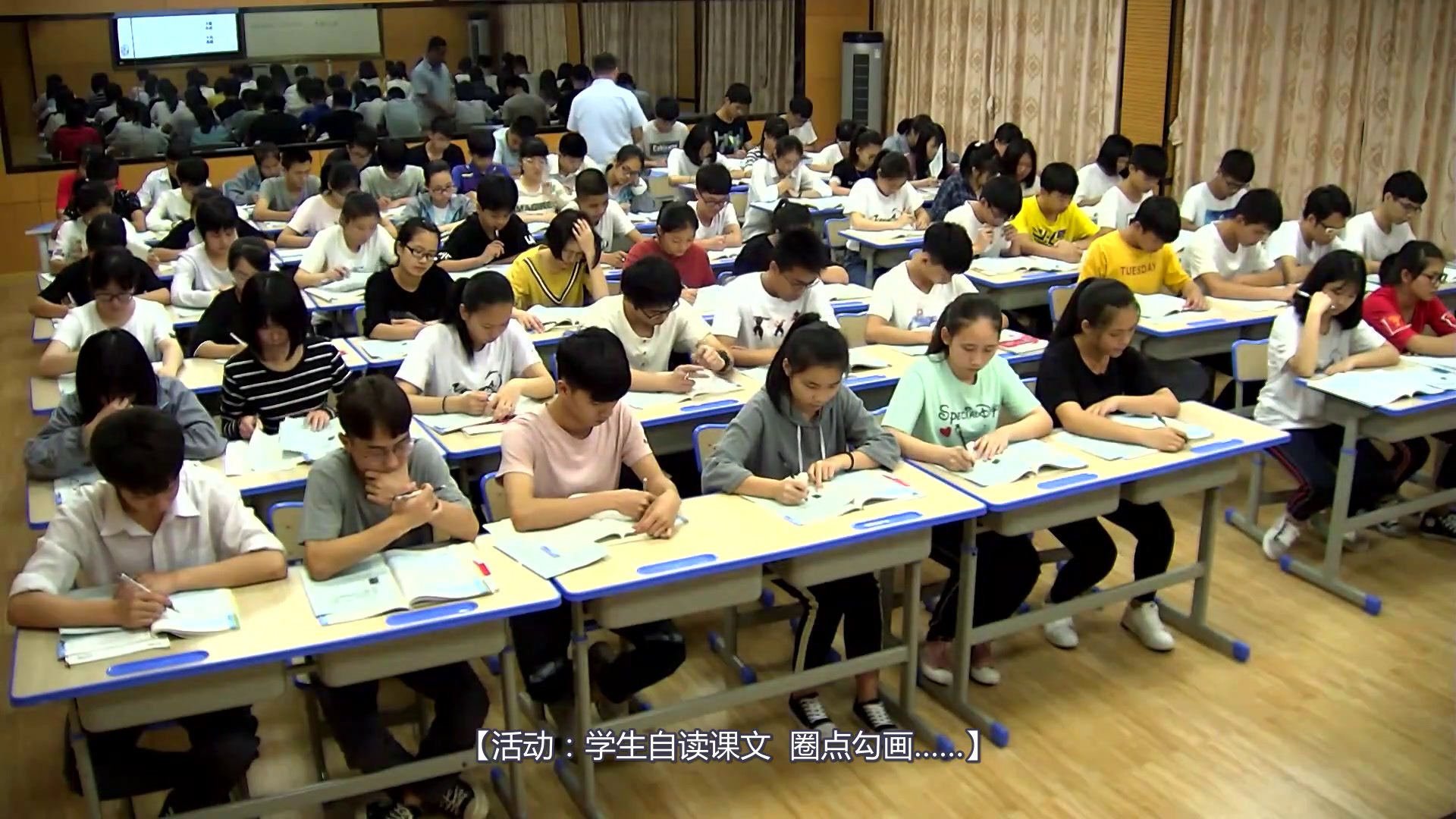 2.人教版语文必修3《14一名物理学家…》国家级优质课