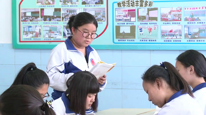 1.人教版高中语文必修3《10过秦论》吉林省市一等奖
